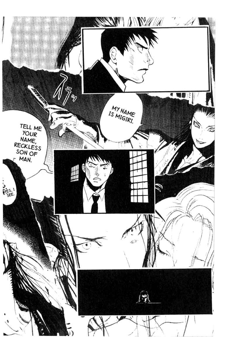 Page 22 Chapter 5 BLOOD SUCKER: Legend of Zipangu