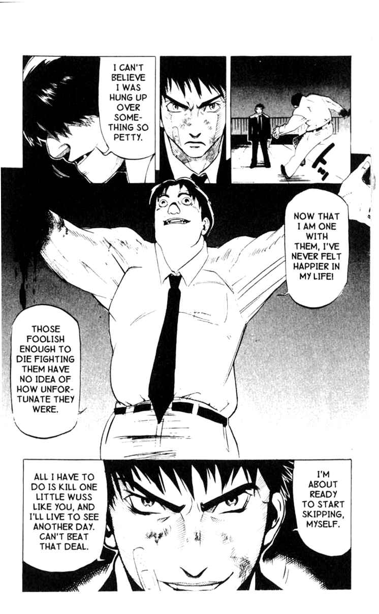 Page 27 Chapter 5 BLOOD SUCKER: Legend of Zipangu