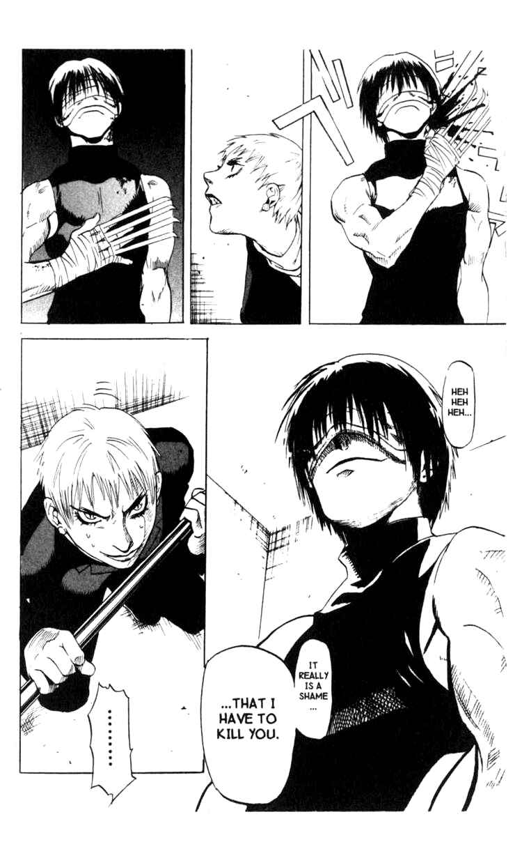 Page 9 Chapter 5 BLOOD SUCKER: Legend of Zipangu
