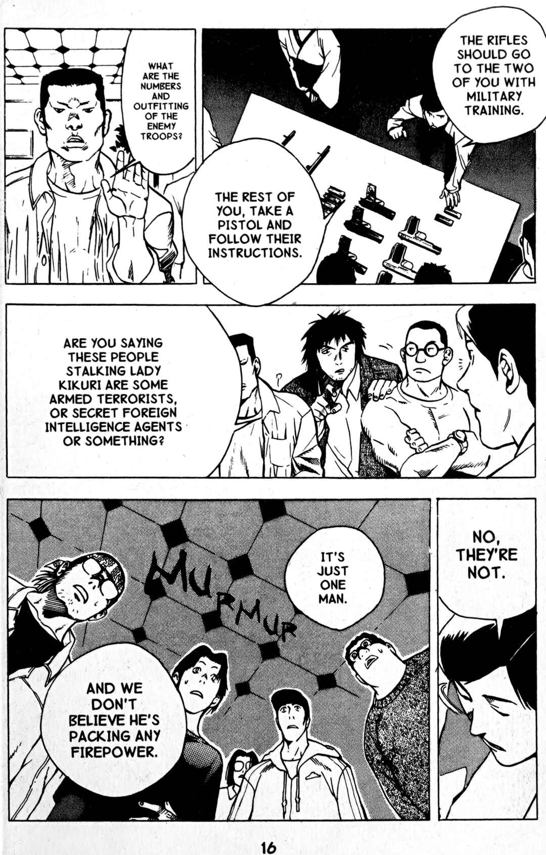 Page 17 Chapter 12 BLOOD SUCKER: Legend of Zipangu