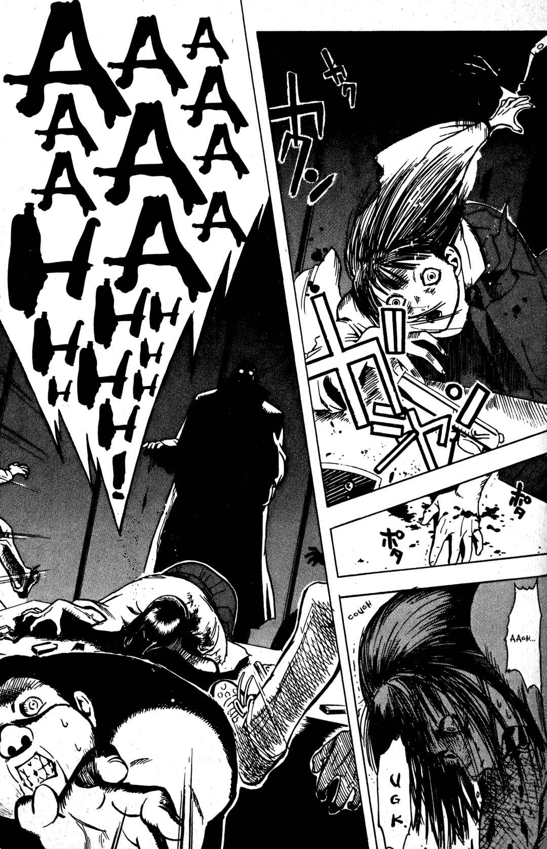 Page 26 Chapter 12 BLOOD SUCKER: Legend of Zipangu