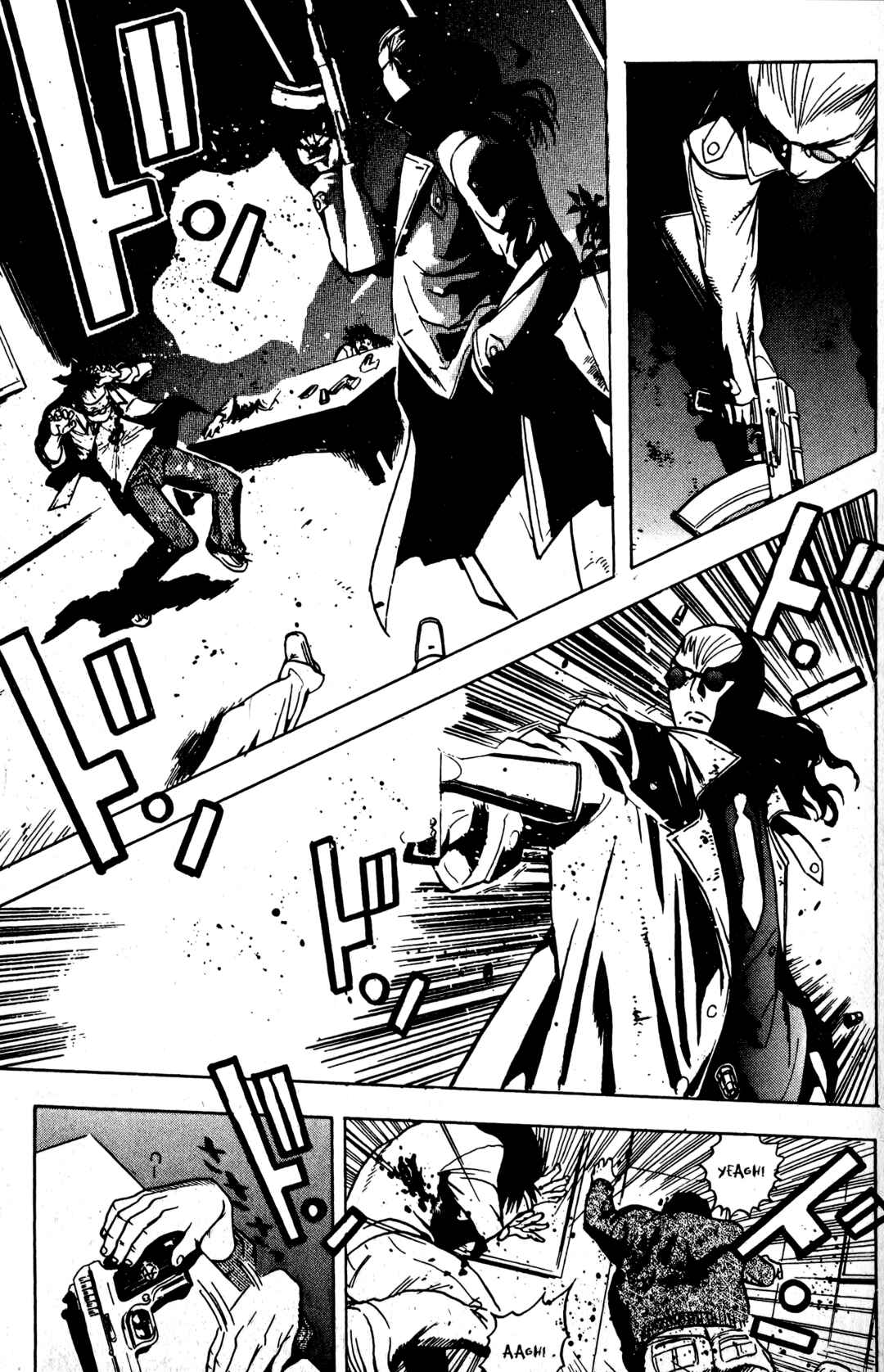 Page 28 Chapter 12 BLOOD SUCKER: Legend of Zipangu