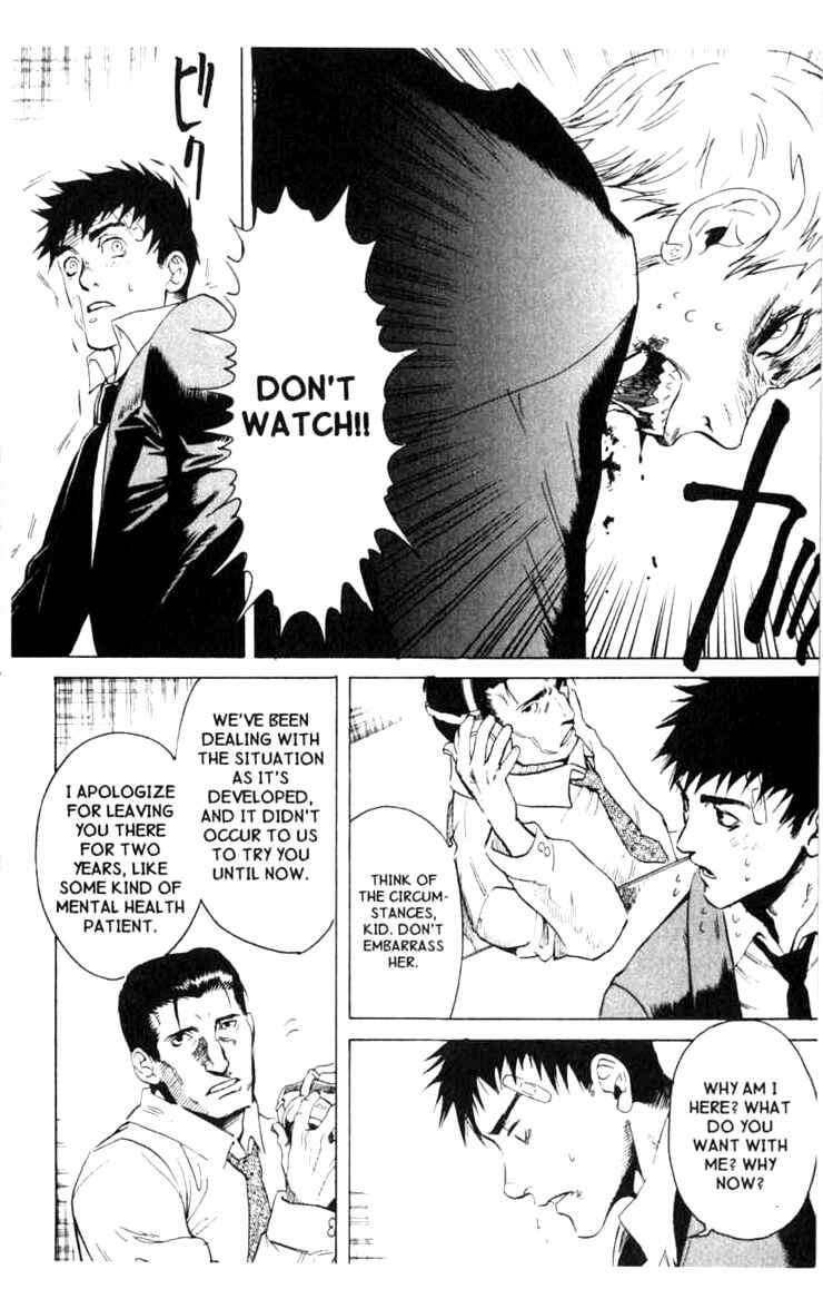 Page 22 Chapter 2 BLOOD SUCKER: Legend of Zipangu