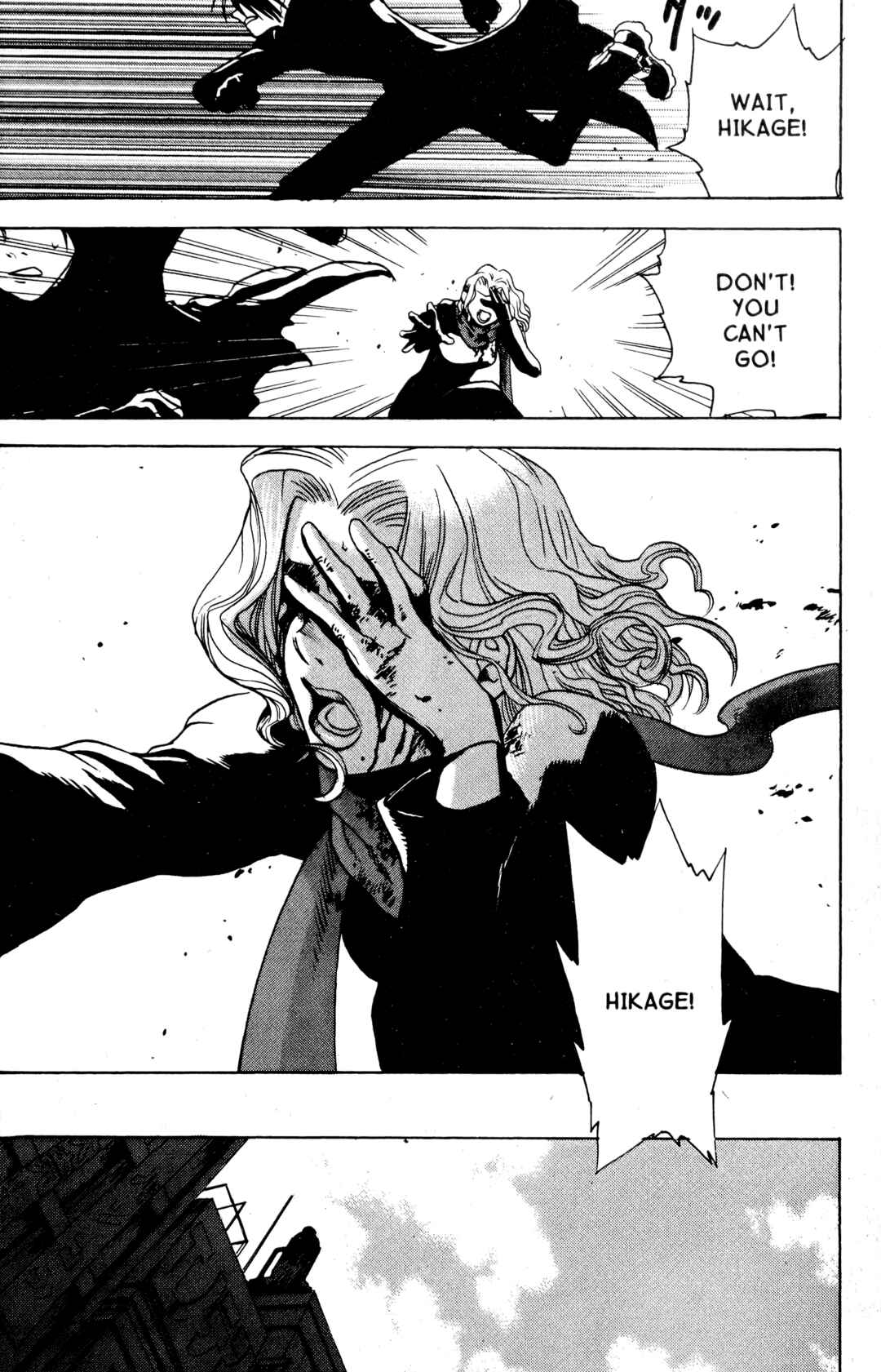 Page 14 Chapter 16 BLOOD SUCKER: Legend of Zipangu