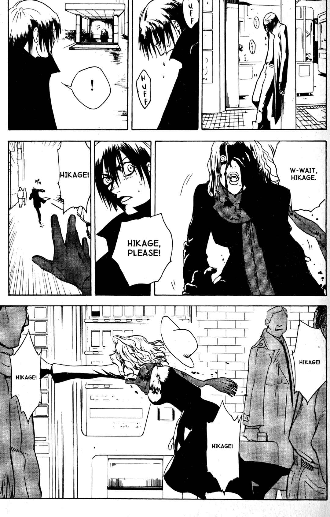 Page 15 Chapter 16 BLOOD SUCKER: Legend of Zipangu