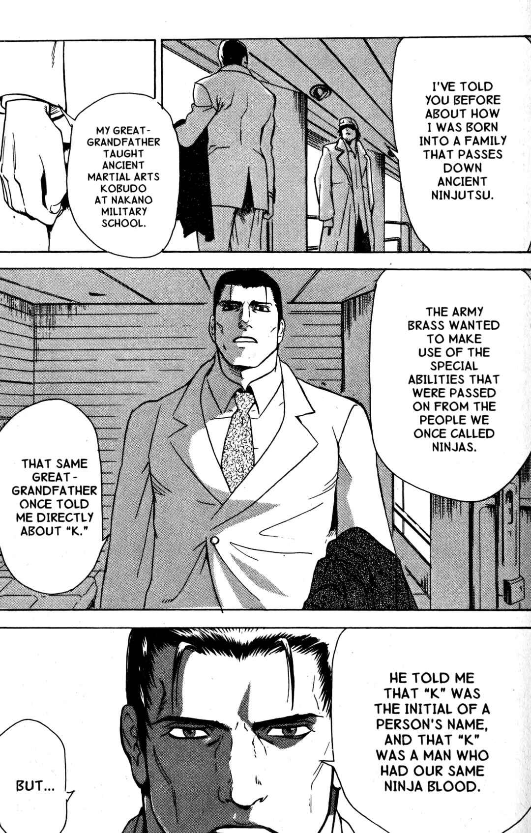 Page 29 Chapter 16 BLOOD SUCKER: Legend of Zipangu