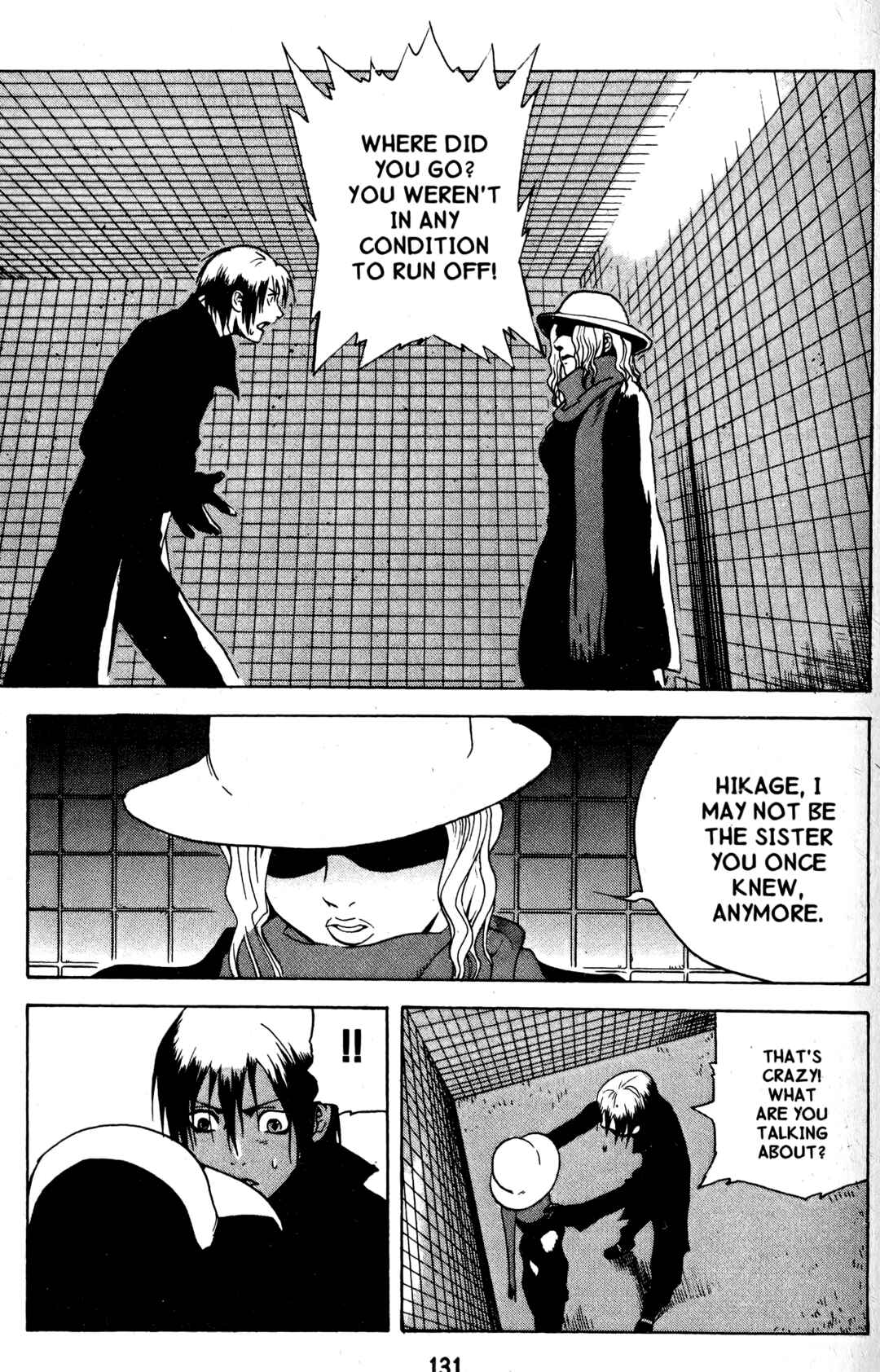 Page 5 Chapter 16 BLOOD SUCKER: Legend of Zipangu