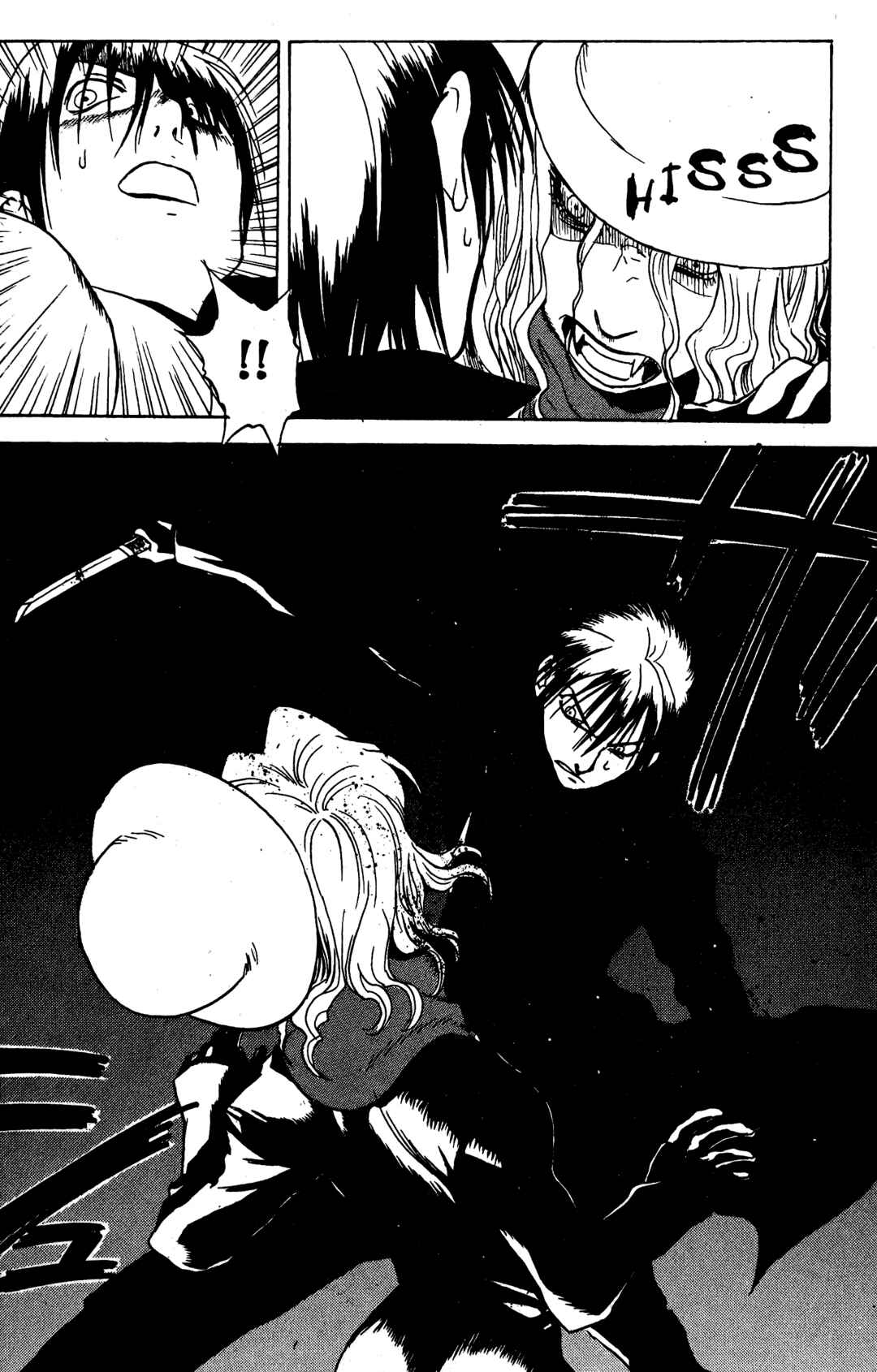 Page 8 Chapter 16 BLOOD SUCKER: Legend of Zipangu