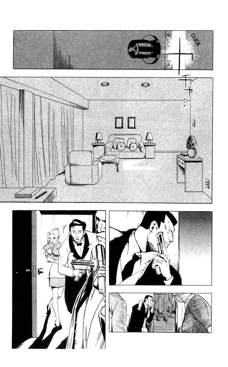 Page 19 Chapter 10 BLOOD SUCKER: Legend of Zipangu