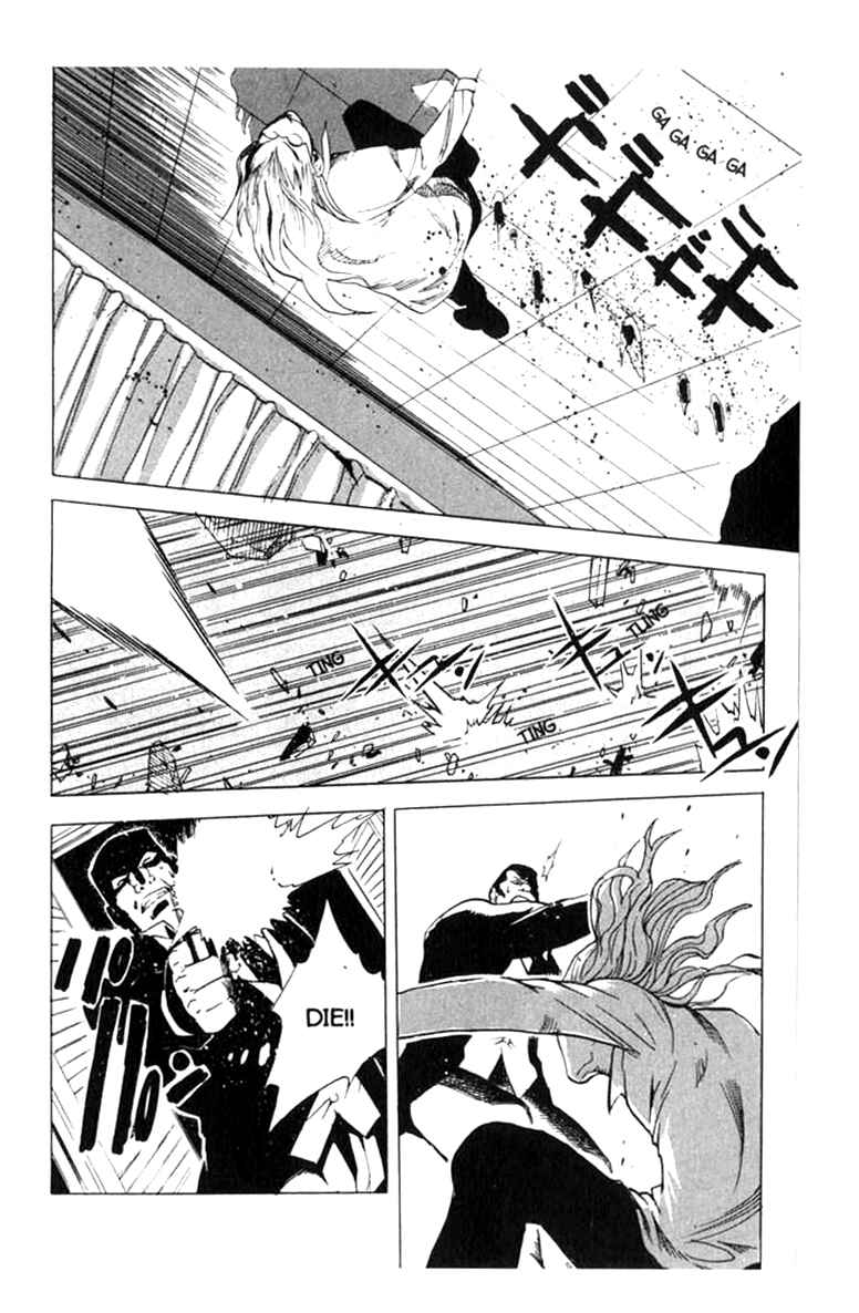Page 24 Chapter 10 BLOOD SUCKER: Legend of Zipangu