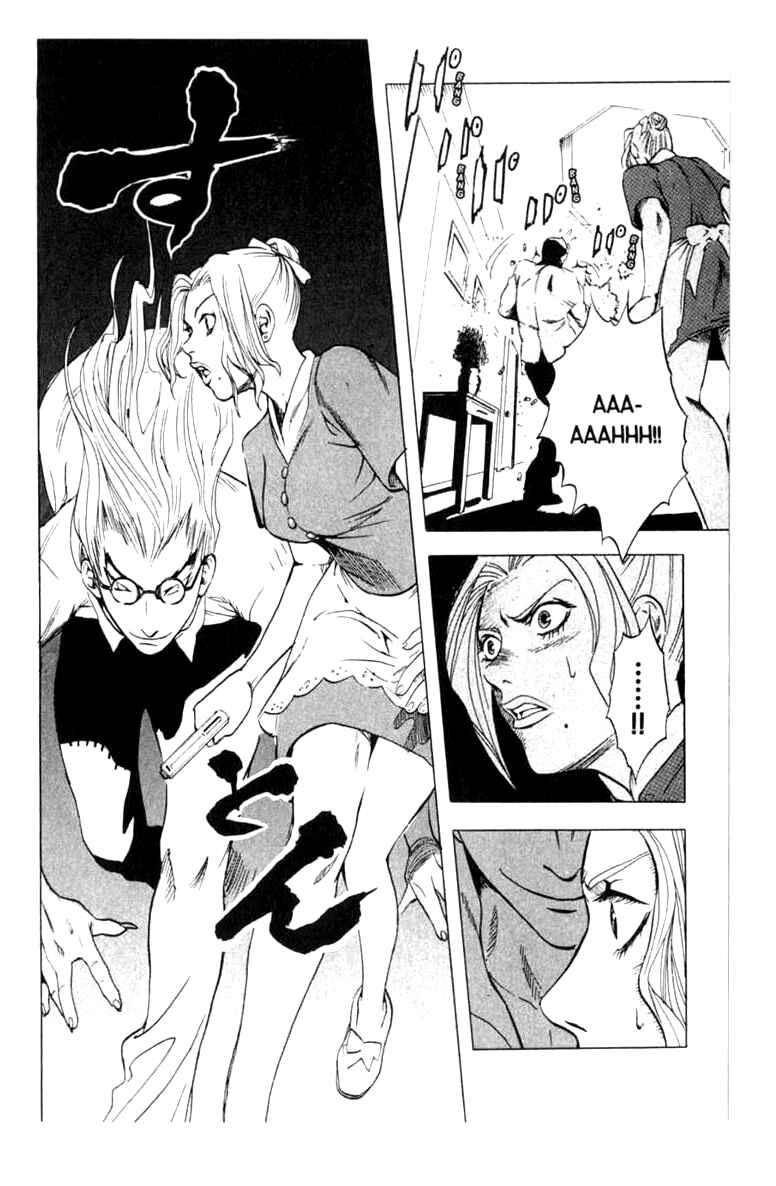 Page 26 Chapter 10 BLOOD SUCKER: Legend of Zipangu