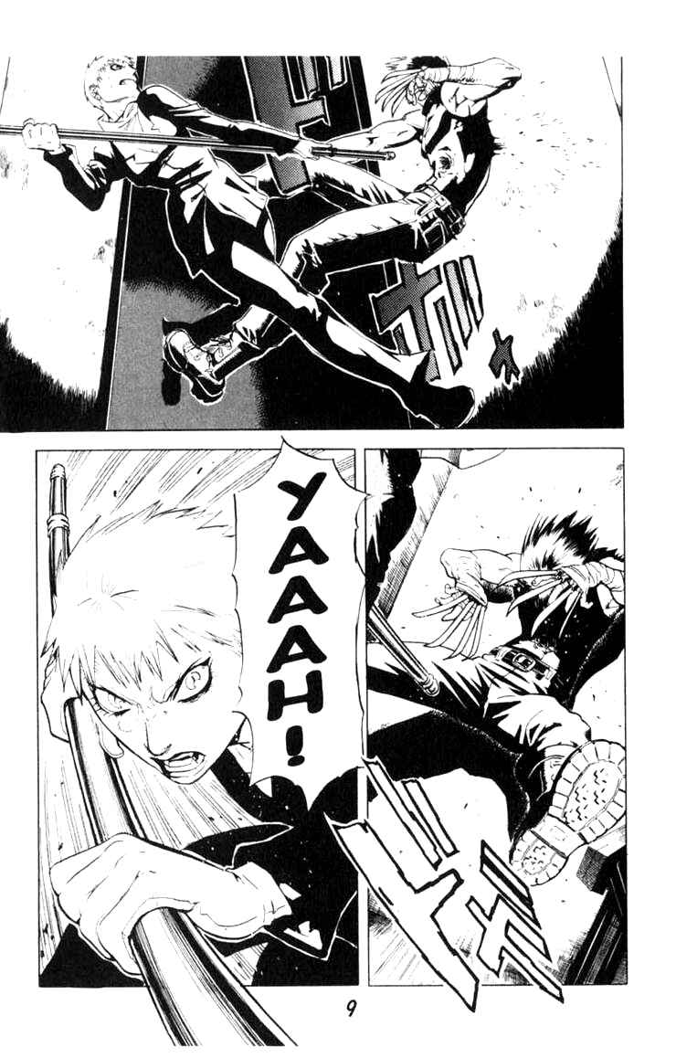 Page 11 Chapter 6 BLOOD SUCKER: Legend of Zipangu