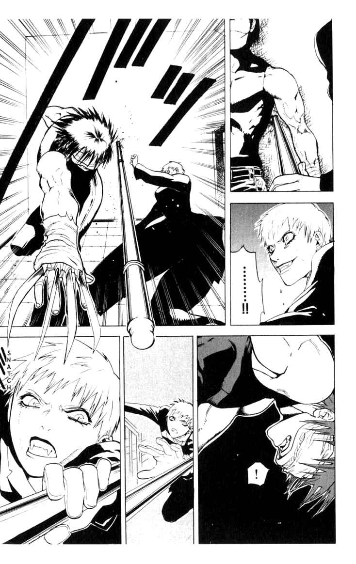 Page 13 Chapter 6 BLOOD SUCKER: Legend of Zipangu