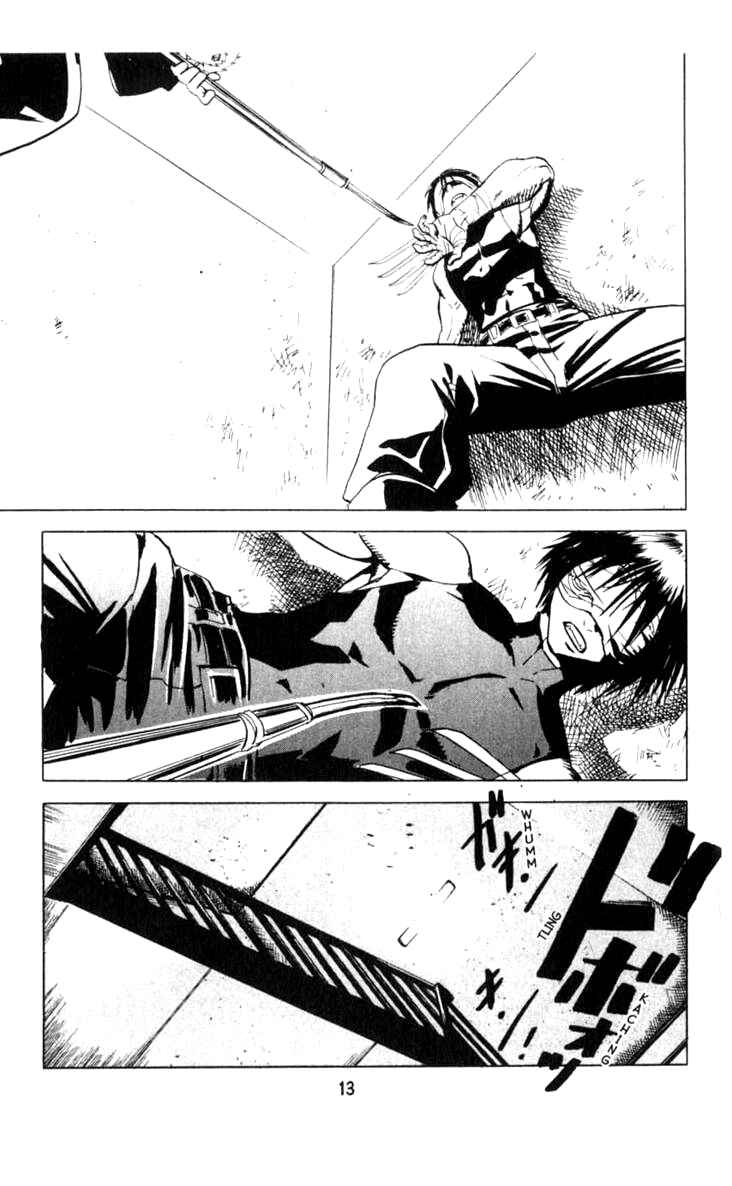 Page 15 Chapter 6 BLOOD SUCKER: Legend of Zipangu