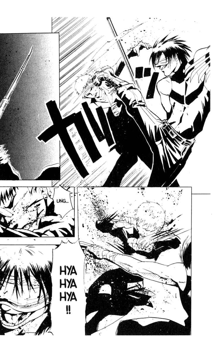 Page 19 Chapter 6 BLOOD SUCKER: Legend of Zipangu