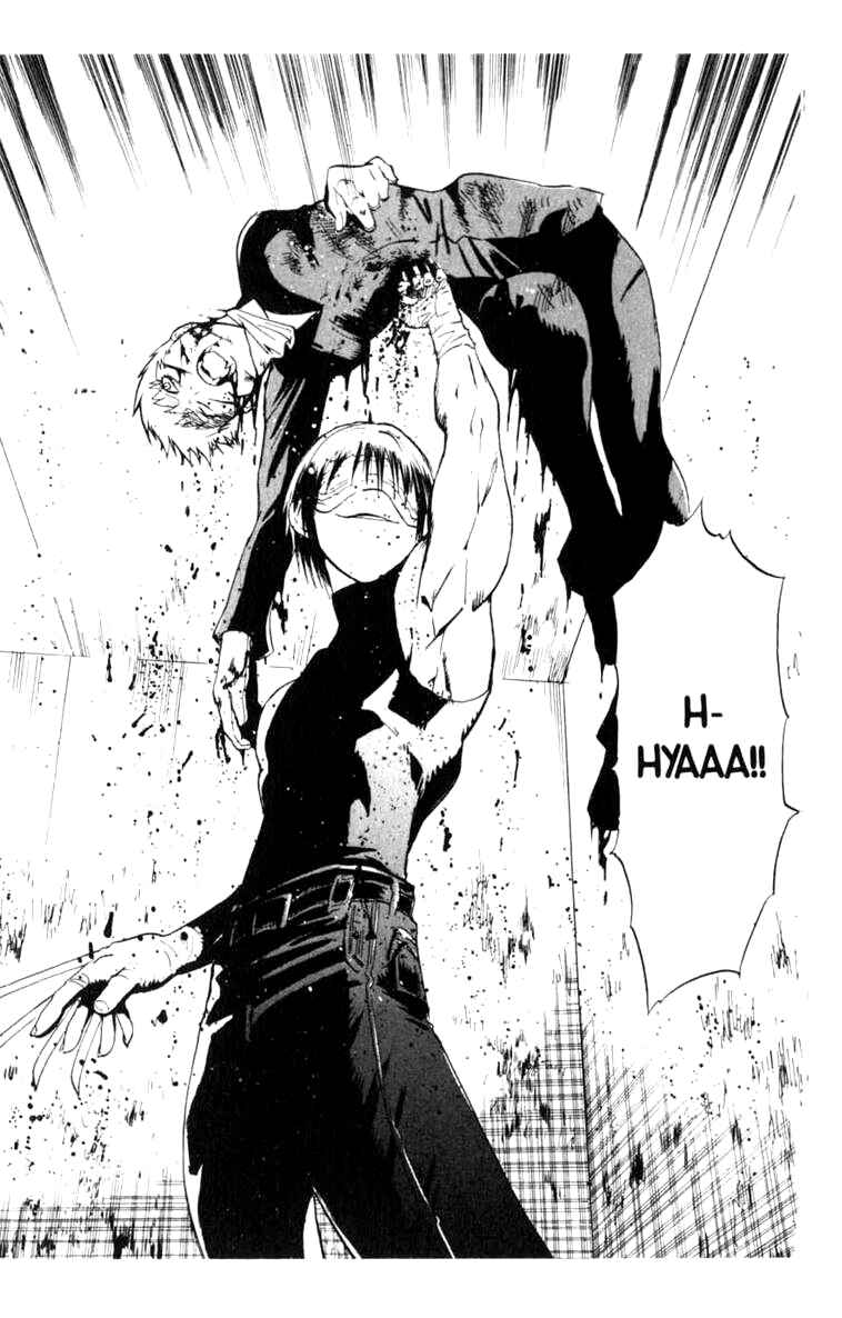 Page 21 Chapter 6 BLOOD SUCKER: Legend of Zipangu
