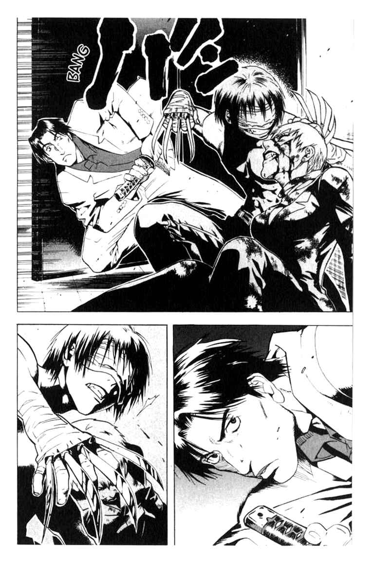 Page 24 Chapter 6 BLOOD SUCKER: Legend of Zipangu