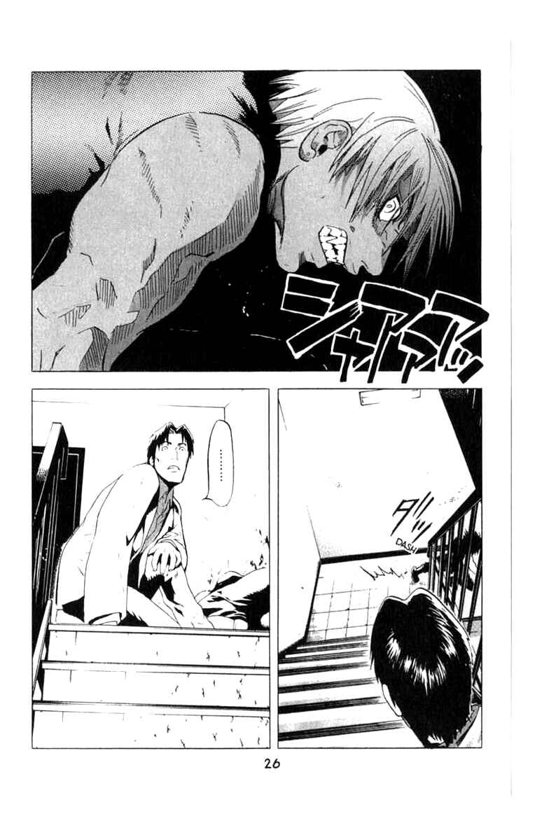 Page 28 Chapter 6 BLOOD SUCKER: Legend of Zipangu