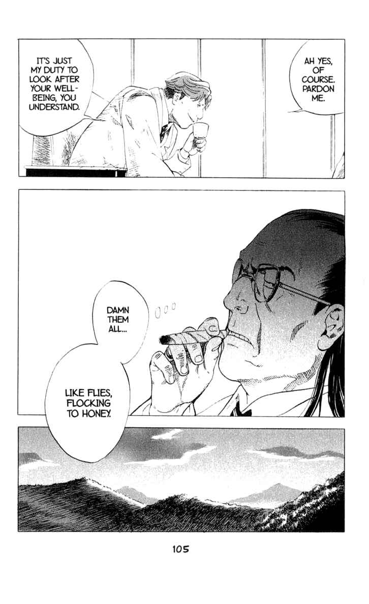 Page 11 Chapter 9 BLOOD SUCKER: Legend of Zipangu