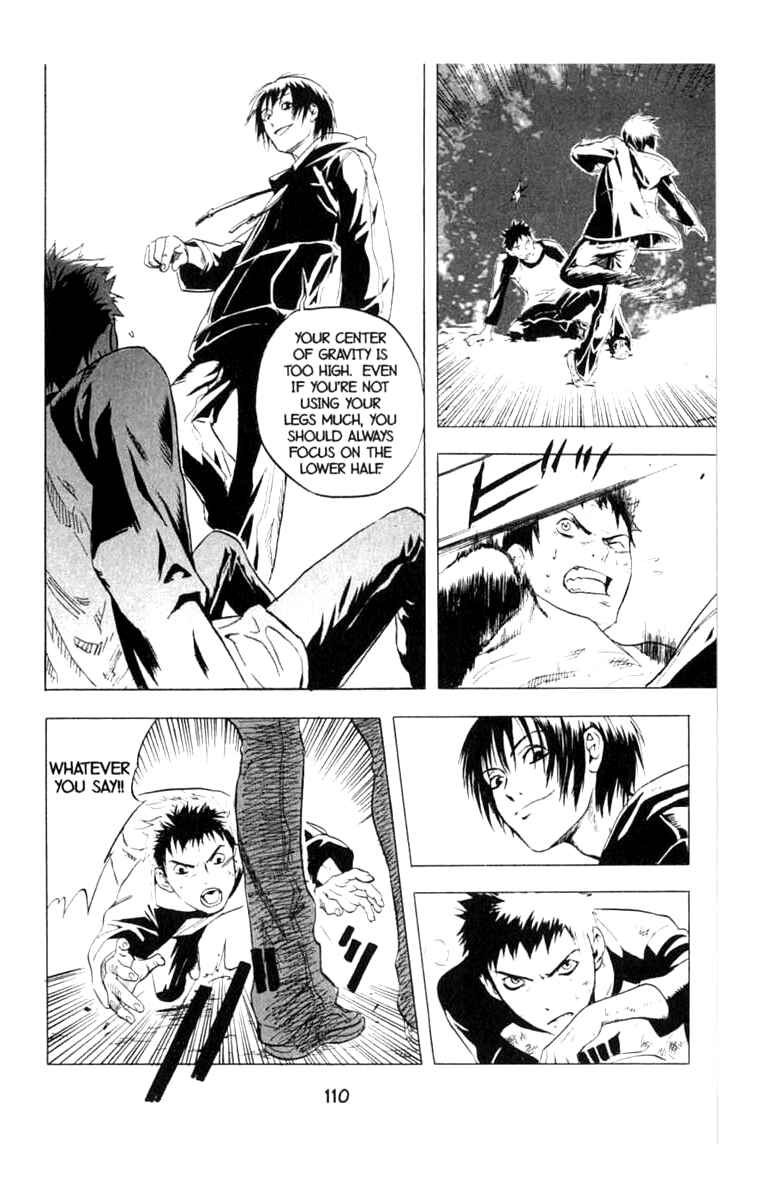 Page 16 Chapter 9 BLOOD SUCKER: Legend of Zipangu