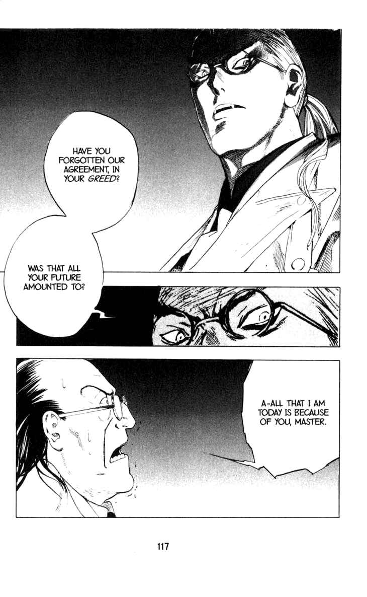 Page 23 Chapter 9 BLOOD SUCKER: Legend of Zipangu