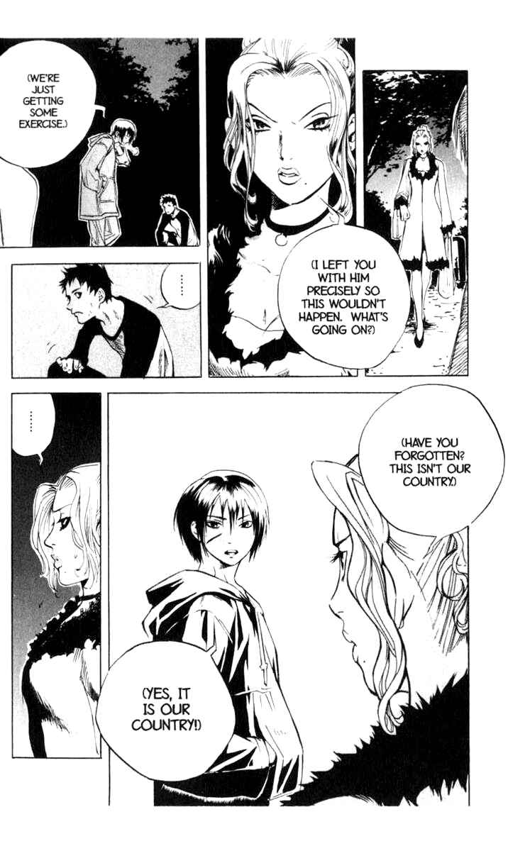 Page 29 Chapter 9 BLOOD SUCKER: Legend of Zipangu