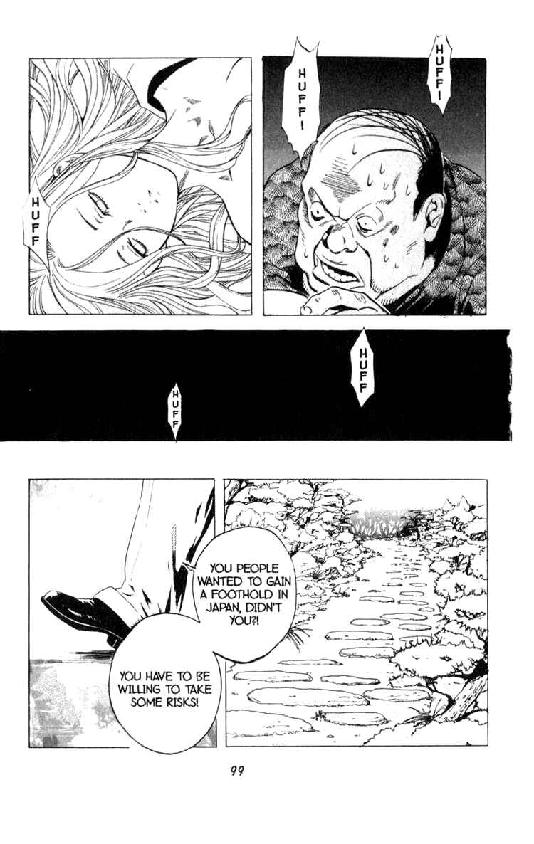 Page 5 Chapter 9 BLOOD SUCKER: Legend of Zipangu
