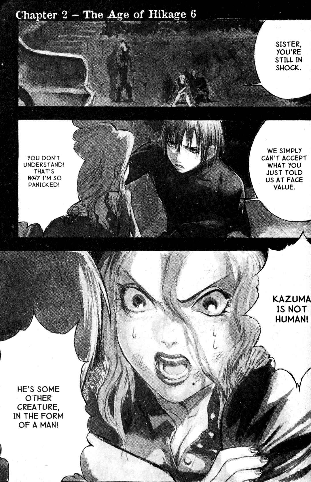 Page 1 Chapter 13 BLOOD SUCKER: Legend of Zipangu