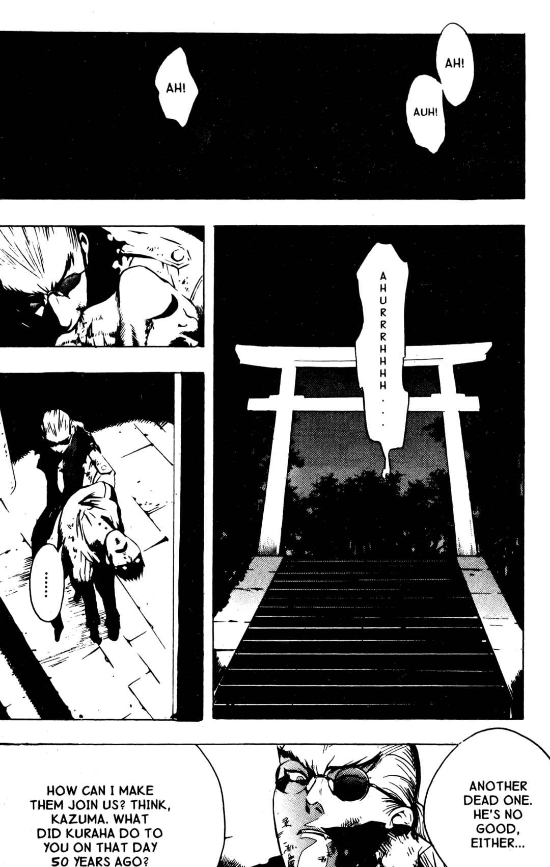 Page 20 Chapter 13 BLOOD SUCKER: Legend of Zipangu
