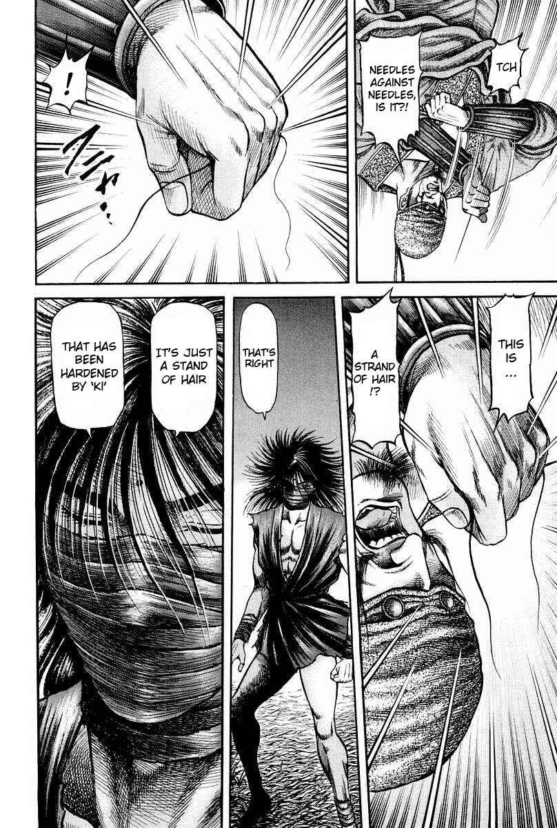 Page 28 Chapter 75 Ryuroden