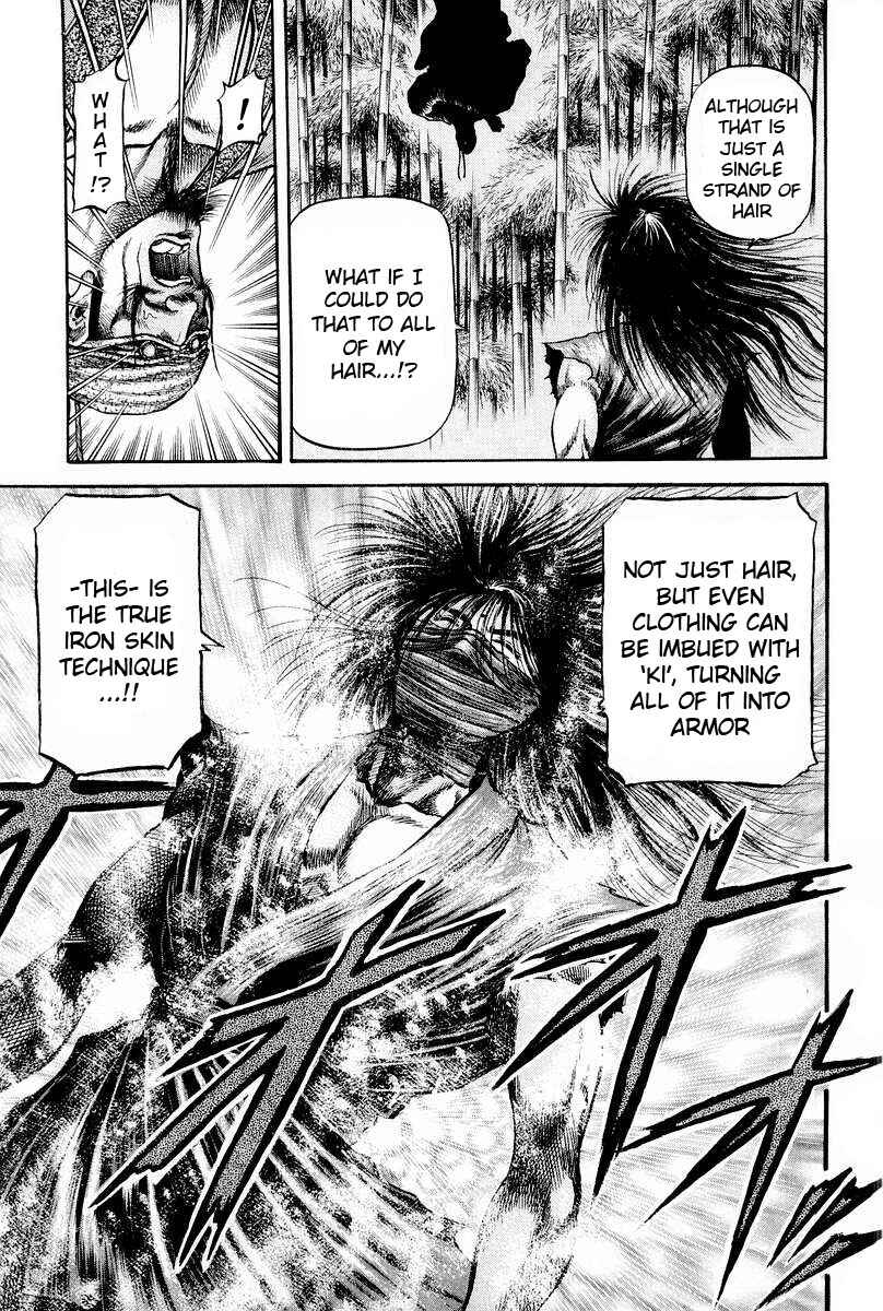 Page 29 Chapter 75 Ryuroden