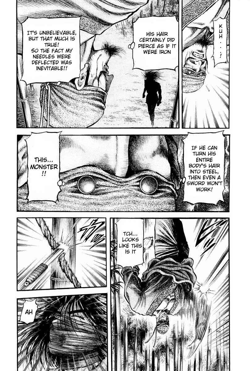 Page 30 Chapter 75 Ryuroden