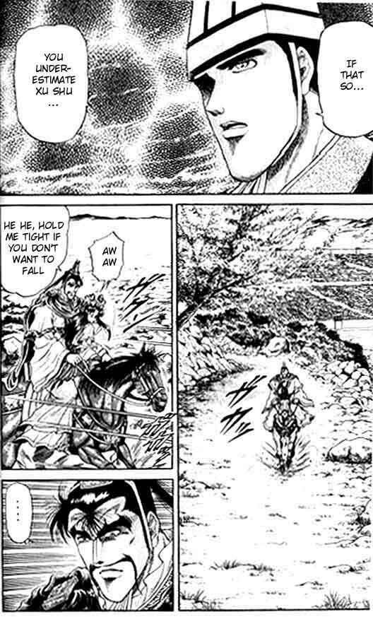 Page 15 Chapter 15 Ryuroden