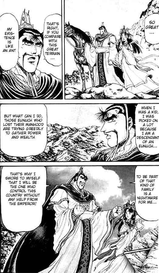 Page 18 Chapter 15 Ryuroden