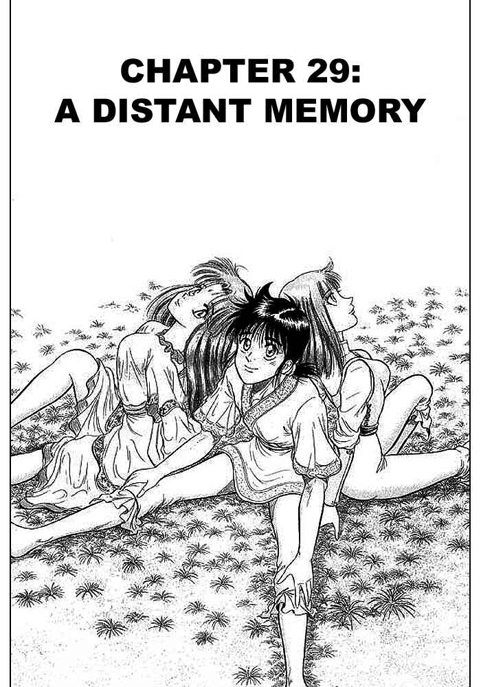 Page 1 Chapter 29 Ryuroden