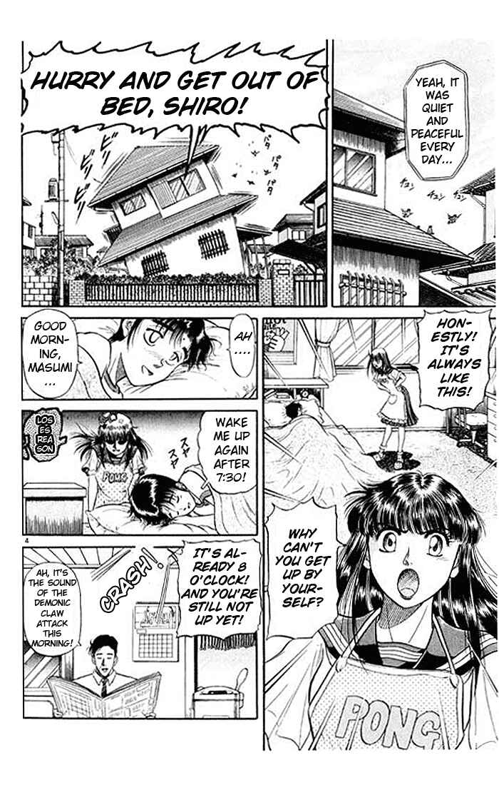 Page 14 Chapter 29 Ryuroden