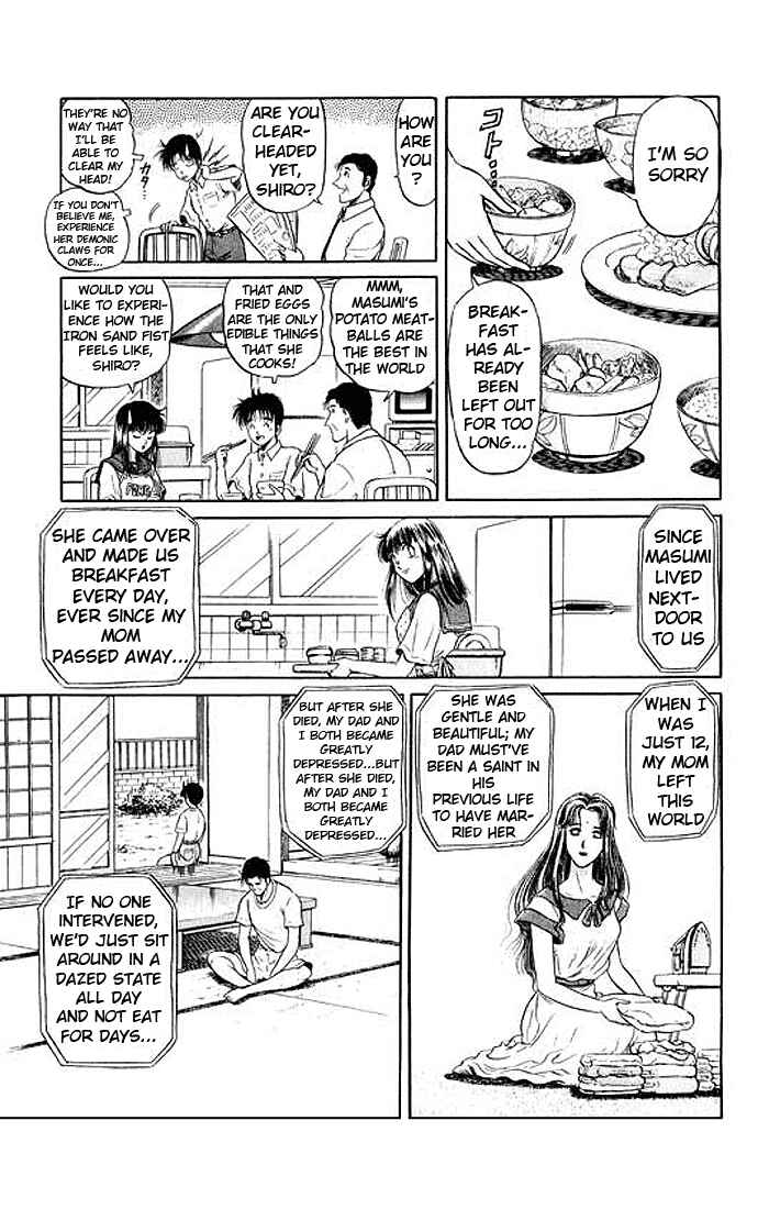 Page 15 Chapter 29 Ryuroden