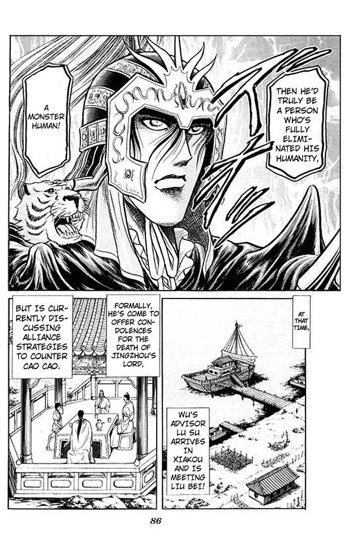 Page 34 Chapter 29 Ryuroden