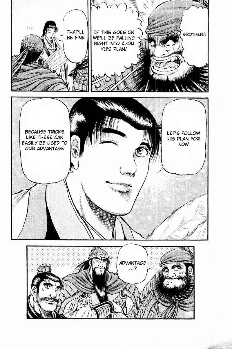 Page 8 Chapter 58 Ryuroden