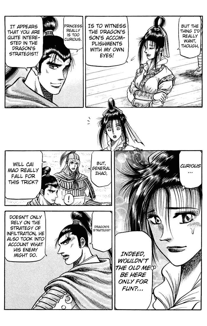 Page 18 Chapter 37 Ryuroden
