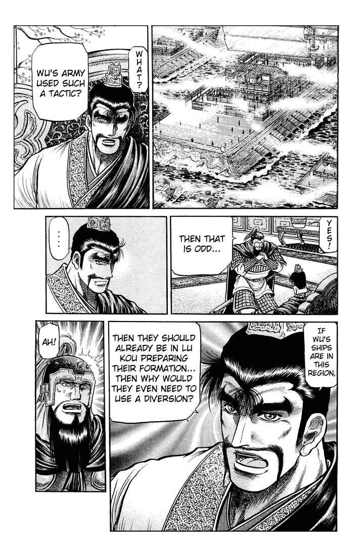 Page 28 Chapter 37 Ryuroden