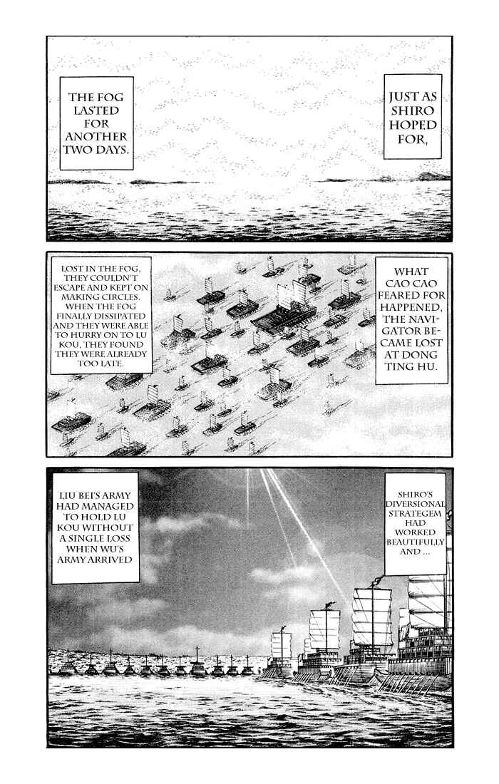 Page 45 Chapter 37 Ryuroden