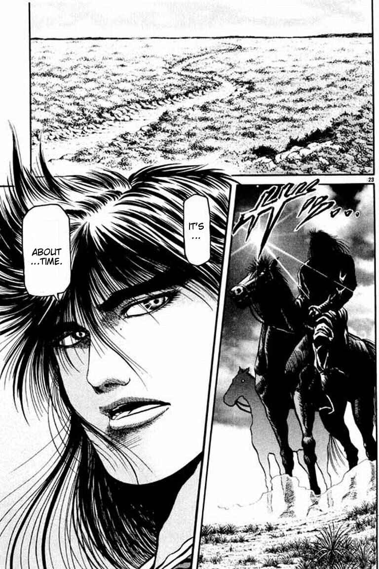 Page 29 Chapter 51 Ryuroden