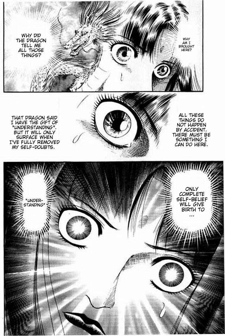 Page 44 Chapter 51 Ryuroden