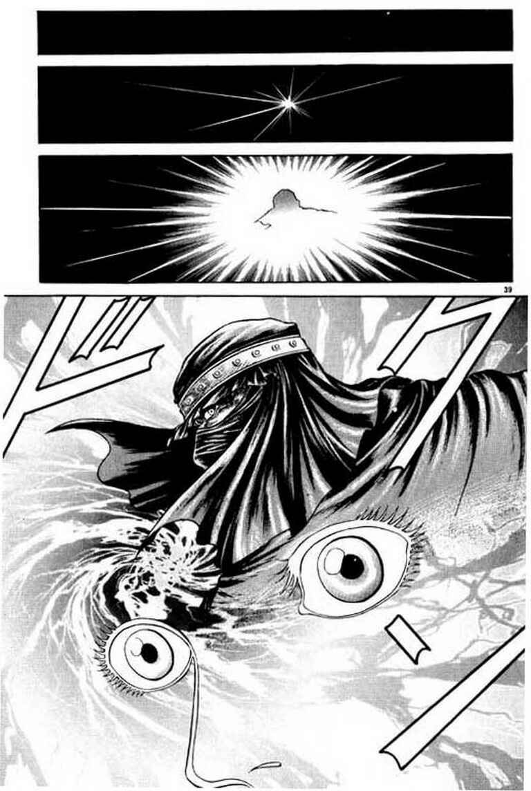 Page 45 Chapter 51 Ryuroden
