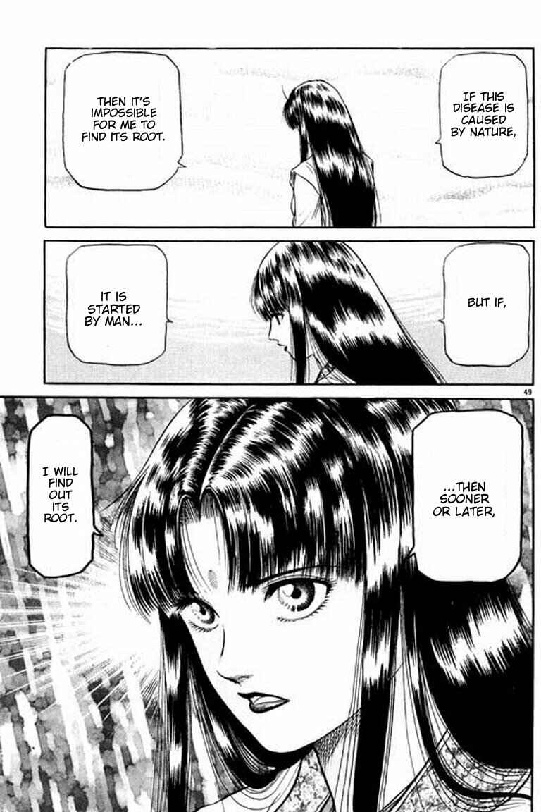 Page 55 Chapter 51 Ryuroden