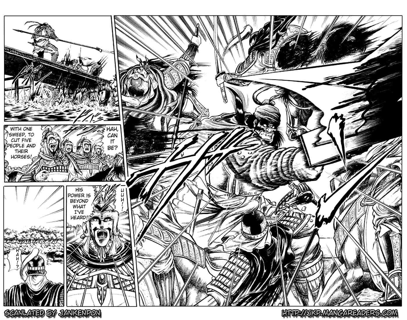 Page 49 Chapter 25 Ryuroden