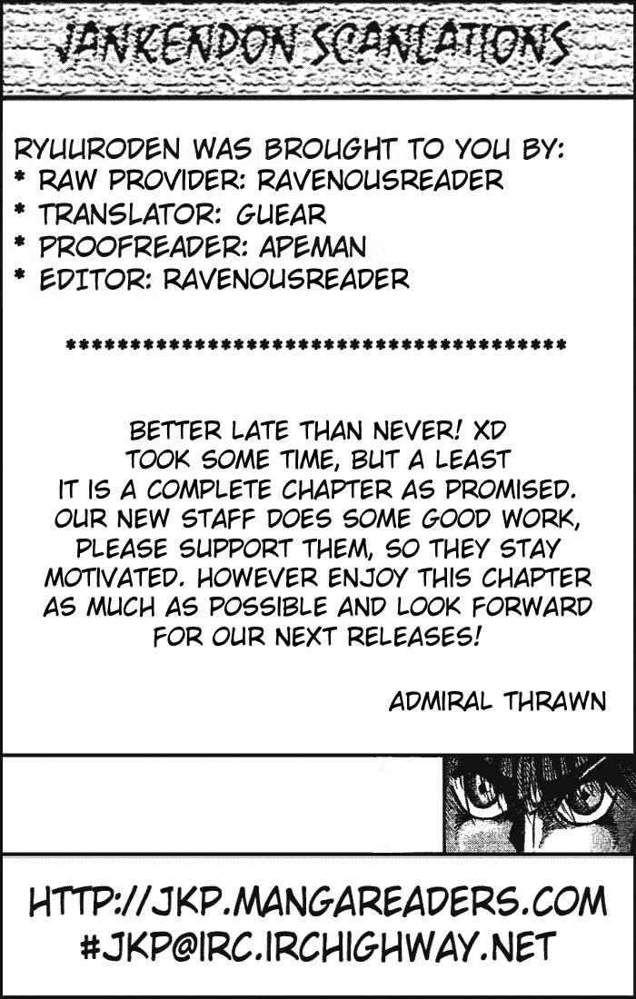 Page 53 Chapter 25 Ryuroden