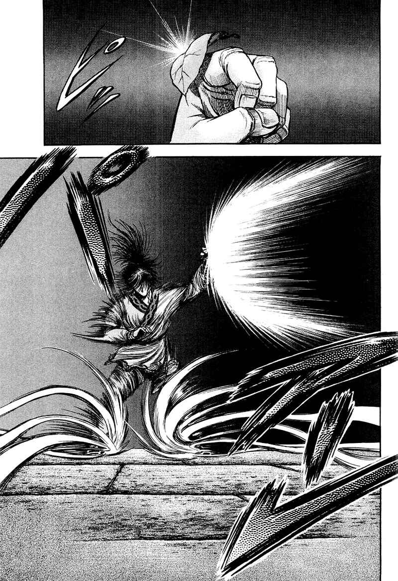 Page 35 Chapter 82 Ryuroden
