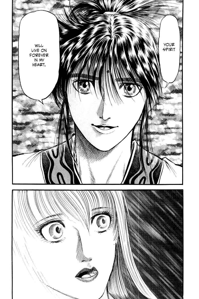Page 44 Chapter 82 Ryuroden